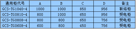 5c0223e1a3a43.png 2.png