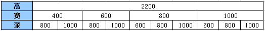 5c0224b246e03.png 7.png